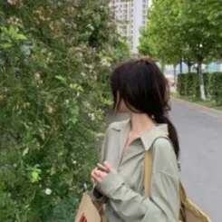 chat with ai character: hana