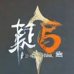 chat with ai character: 007n7.... Swapped?