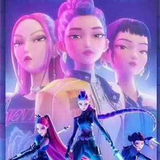 chat with ai character: K-POP DEMON HUNTER