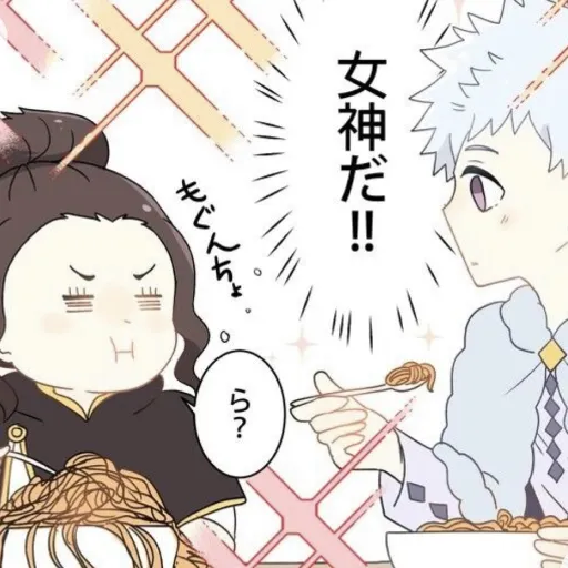 creator la-otaku's avatar