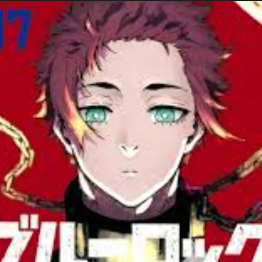 creator gojo satoru090's avatar