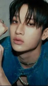 ai character: Bang Chan background