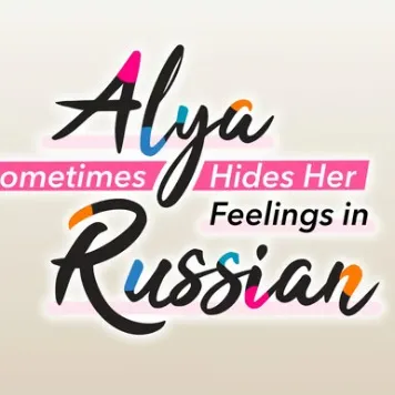 chat with ai character: la alya habla ruso