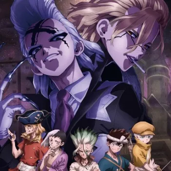 chat with ai character: dr stone 4 (beta)