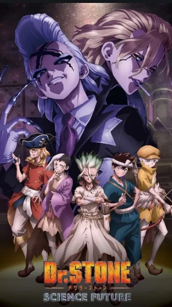 ai character: dr stone 4 (beta) background