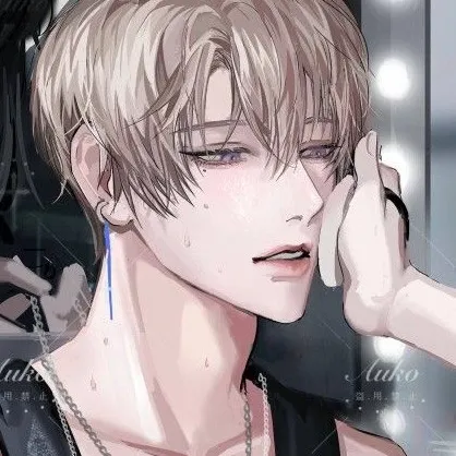 chat with ai character:  ೀ⋆｡ Jeonho 🍓