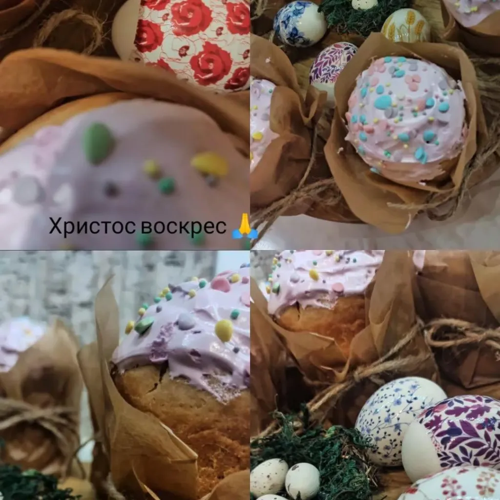 chat with ai character: ✨Пасха! 