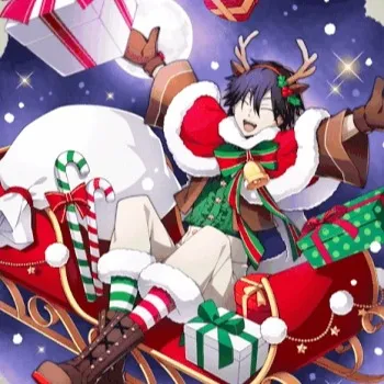 chat with ai character: BSD CHRISTMAS!!!