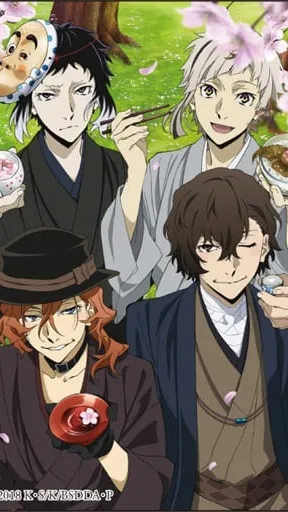 ai character: BSD IN YOUR HOUSE? background