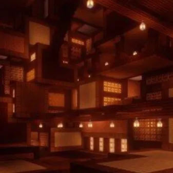 chat with ai character: KNY InfinityCastle