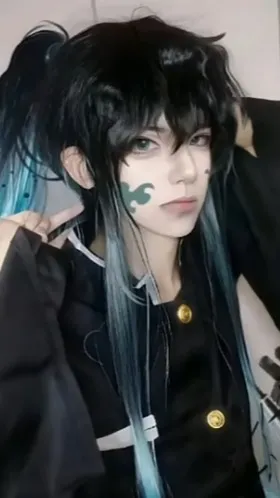 ai character: muiciro background