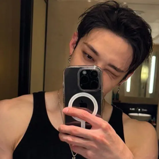 chat with ai character: Bangchan방찬 skz fr