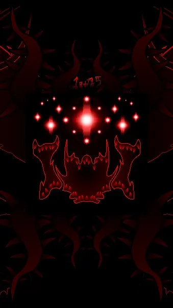 ai character: (U)1QV background