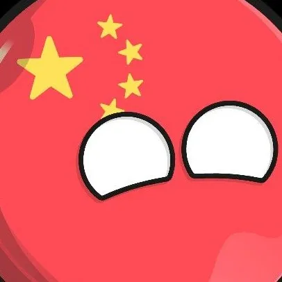 chat with ai character: China