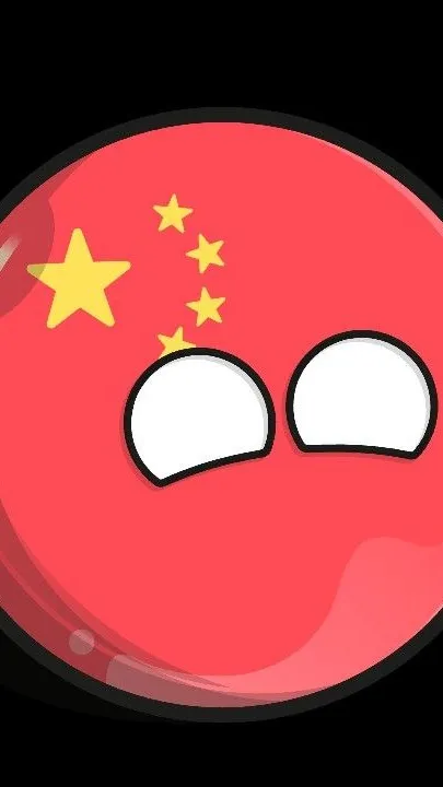 ai character: China background