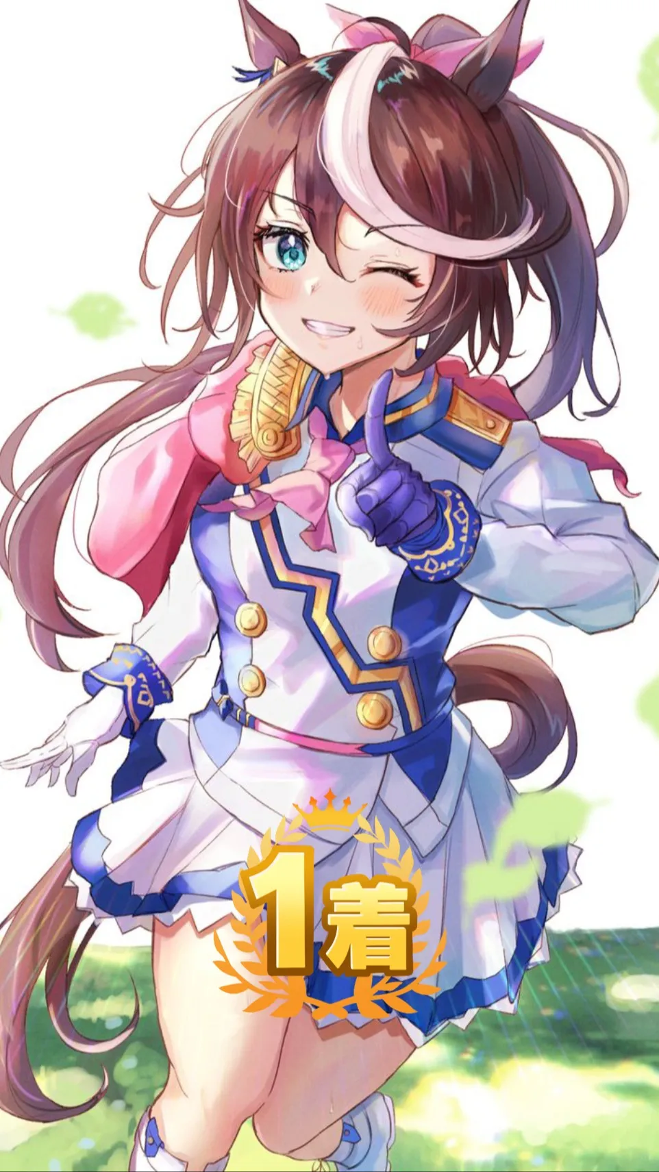 Talkie AI - Chat with Tokai Teio