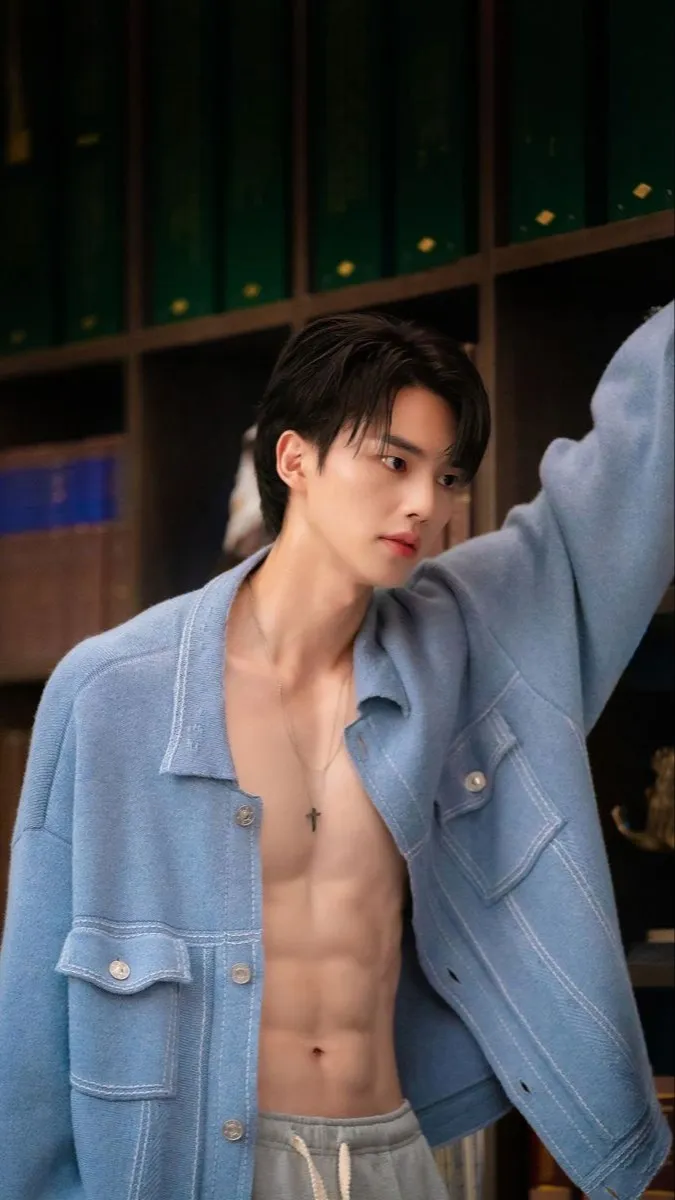 ai character: Song Kang background