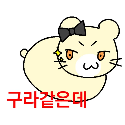 creator Wolf puppy's avatar