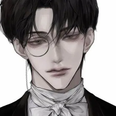 chat with ai character:  †† BRAYAN ††