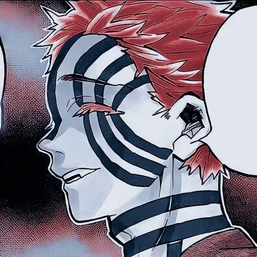 creator ☆~Akaza~☆'s avatar