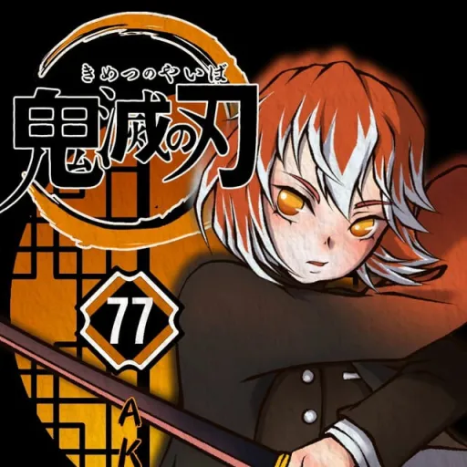 creator ADTS3AN's avatar