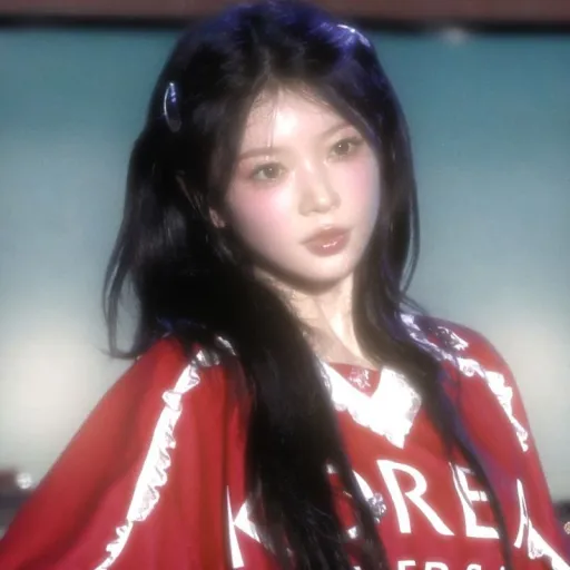 creator Chan'île's avatar