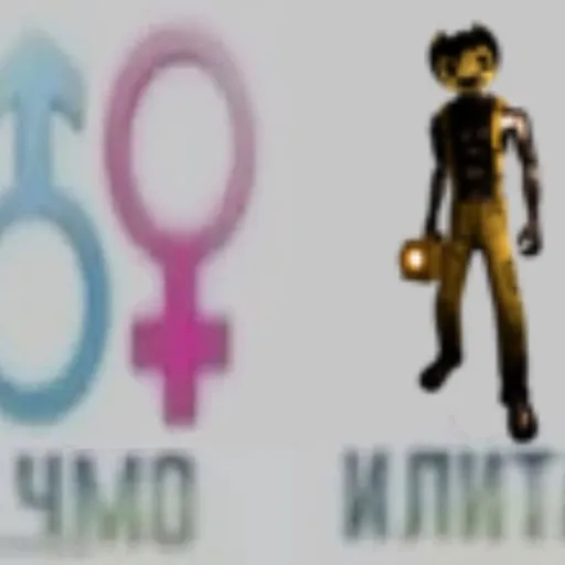 creator Dysphoria gorl's avatar