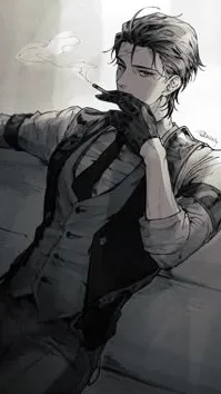 ai character: Inode Najid background