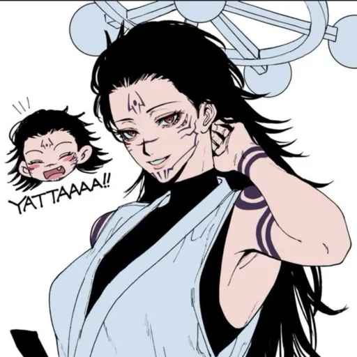 creator Sukuna's sister's avatar