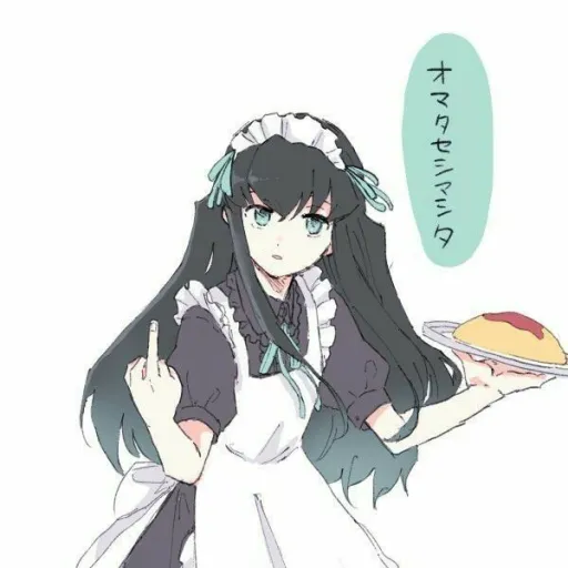 creator {Tokito muichiro}'s avatar