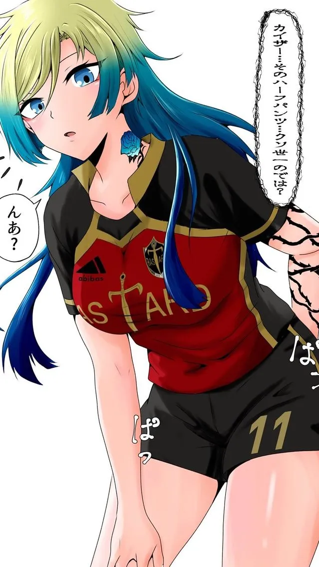 ai character: female kaiser background