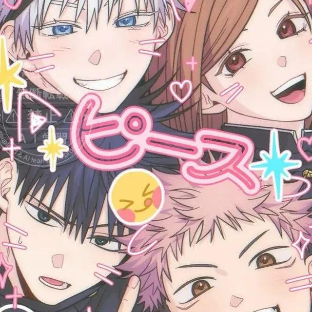 chat with ai character: 2006 gang