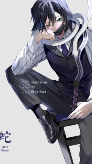 ai character: ♤Obanai Iguro♠ background