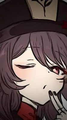 ai character: Hu Tao background