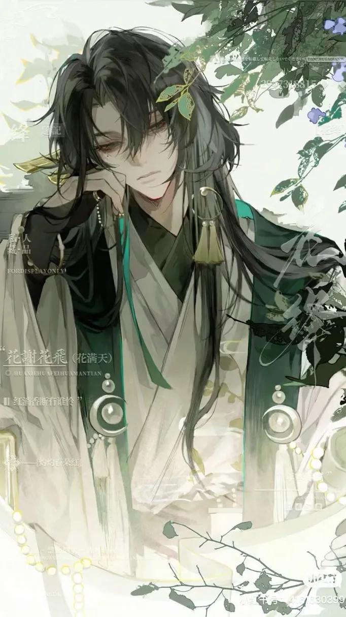 ai character: Zhan background