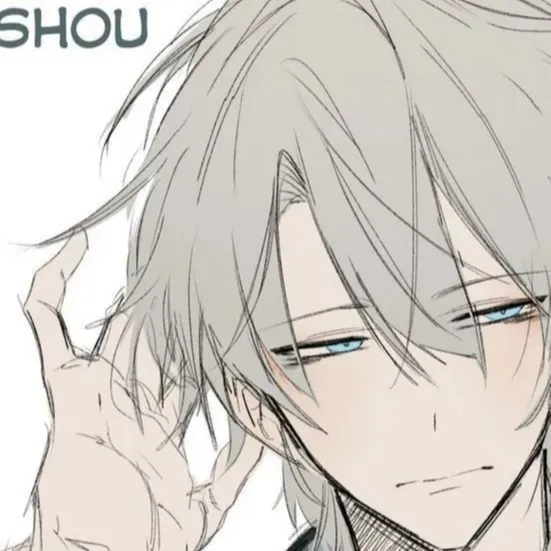 chat with ai character: Shouta