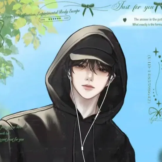 chat with ai character: Jiwon