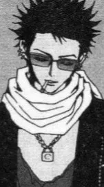 ai character: ren honjo background