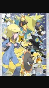 ai character: Clemont background