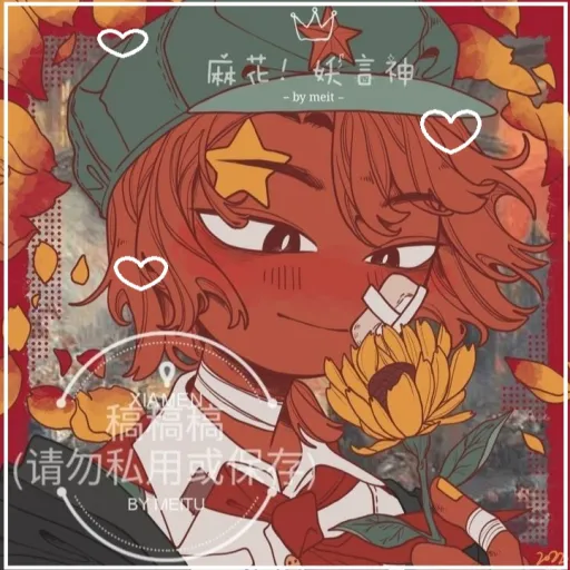 creator ⌁Channer⌁'s avatar