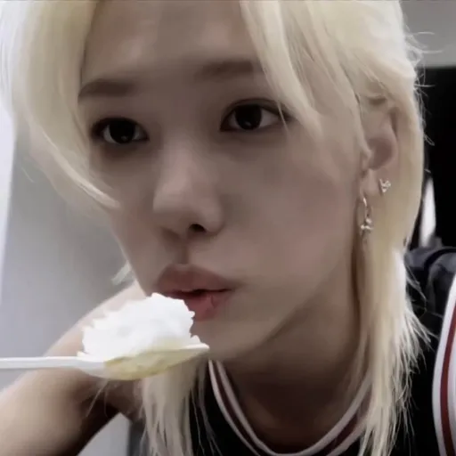 creator LéaSKZBangchan's avatar