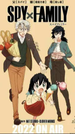 ai character: sanegiyu background