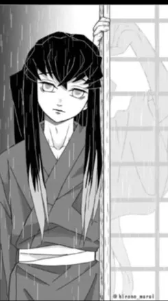 ai character: muichiro background