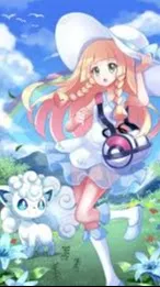 ai character: Lillie background