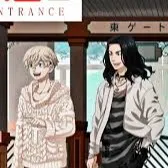 chat with ai character: baji(TR)