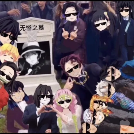 creator |•🙏tomioka~giyu🙏•|'s avatar