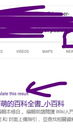 ai character: Imagine Testing background