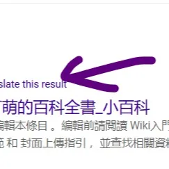 chat with ai character: Imagine Testing