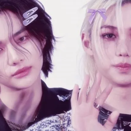 chat with ai character: Hyunlix