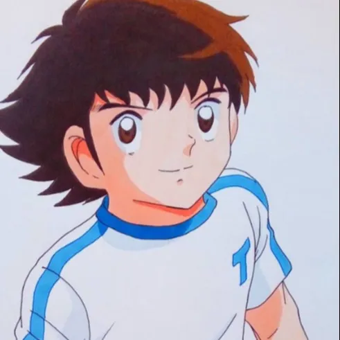 chat with ai character: Tsubasa